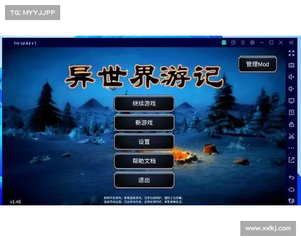 在电脑上轻松畅玩手游的终极技巧与设置指南 在电脑上轻松畅玩手游的终极技巧与设置指南