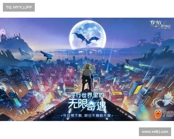 《龙族幻想异闻任务高效完成技巧指南助你轻松提升游戏体验》 《龙族幻想异闻任务高效完成技巧指南助你轻松提升游戏体验》