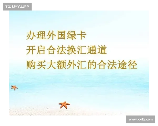 如何通过合法途径获得免费黄钻服务并保障账号安全 如何通过合法途径获得免费黄钻服务并保障账号安全