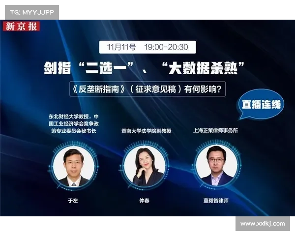 掌握工程学核心技能与创新制造方法的全面指南 掌握工程学核心技能与创新制造方法的全面指南