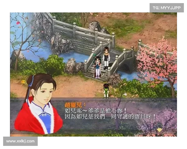 仙剑奇侠传双剑传说是否值得深入体验玩家真实感受解析