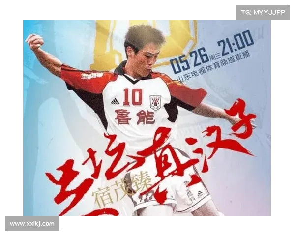 加时赛见证激情与坚持澳大利亚足协杯背后的奋斗与荣耀故事