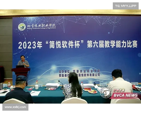 2023澳洲杯举办时间和赛事安排详细介绍 2023澳洲杯举办时间和赛事安排详细介绍